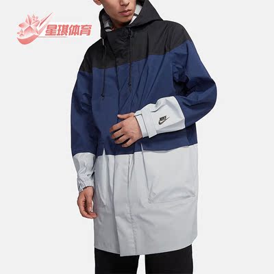 耐克男子中长款运动连帽风衣外套
