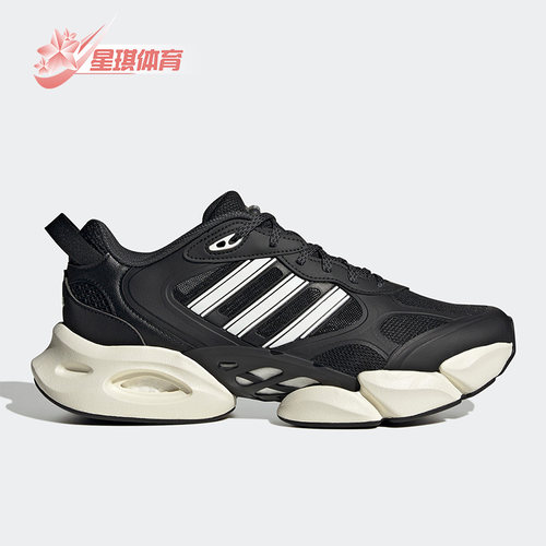 男女休闲鞋阿迪达斯正品