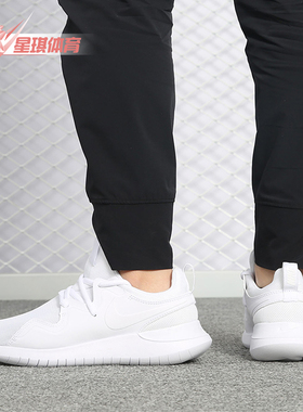 Nike/耐克正品春夏新款Tessen女子裸粉仙女休闲跑步鞋AA2172