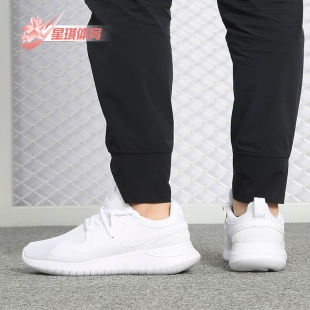 Nike 春夏新款 Tessen女子裸粉仙女休闲跑步鞋 AA2172 耐克正品