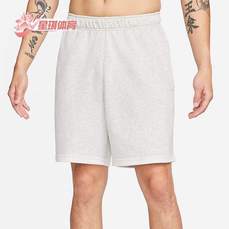 耐克正品男子运动短裤