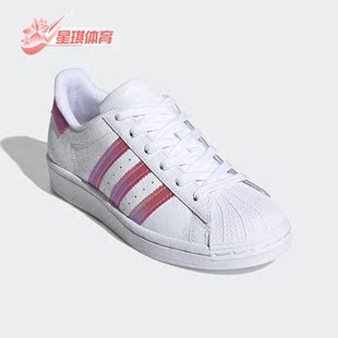 FW8279 三叶草女子运动休闲舒适轻便透气板鞋 Adidas 阿迪达斯正品