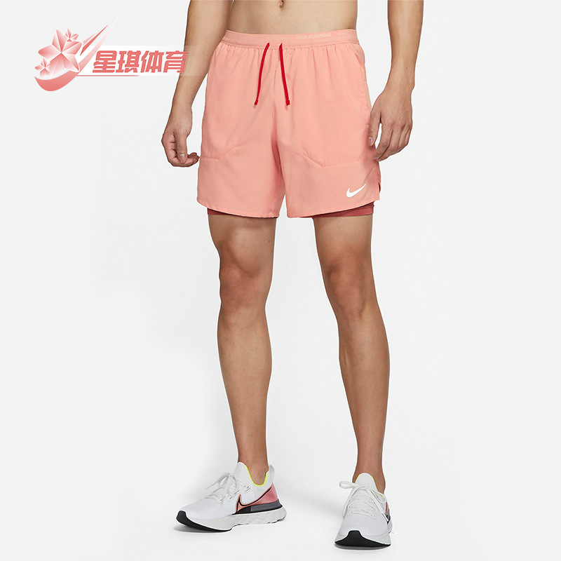 Nike/耐克正品男子短裤