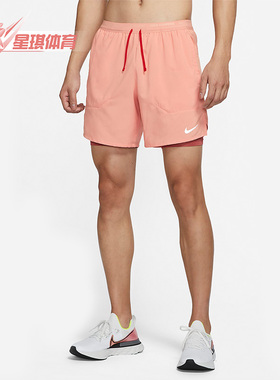 Nike/耐克正品新款男子训练速干透气运动休闲短裤DM4760-824