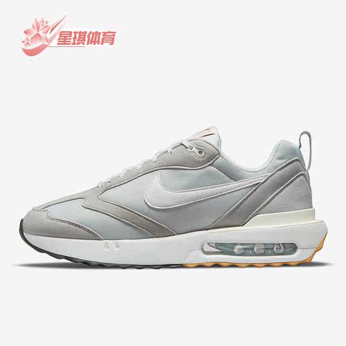 Nike/耐克正品运动男子