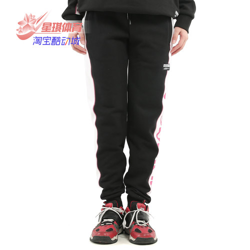 Adidas/阿迪达斯正品三叶草 Cuf Pant 女子运动休闲裤FH7565