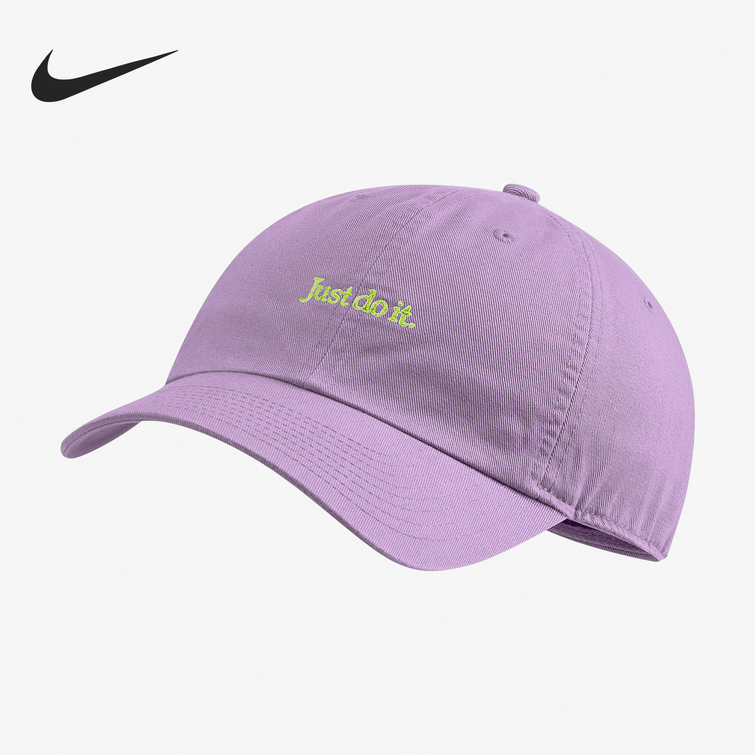 Nike/耐克正品2021秋季新款男女时尚休闲棒球帽CQ9512-589