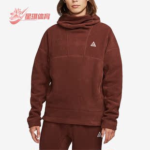 男子运动休闲摇粒绒连帽卫衣DQ5780 款 217 耐克正品 Nike