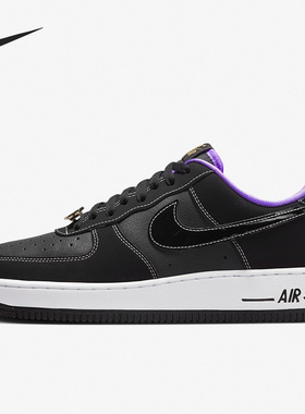 Nike/耐克正品新款Air Force 1 '07 LV8男子低帮板鞋DR9866-001