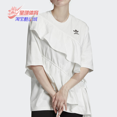 阿迪达斯koo联名荷叶边短袖t恤