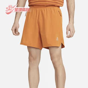 ACG 夏季 耐克正品 815 FIT户外男子运动短裤 DN3956 DRI Nike