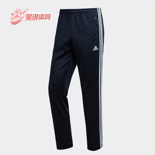 新款 Adidas 阿迪达斯正品 秋季 CL4733 三条纹休闲舒适运动长裤