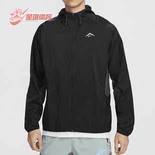 耐克正品 跑步运动连帽夹克FN4003 Trail 男士 010 Aireez Nike