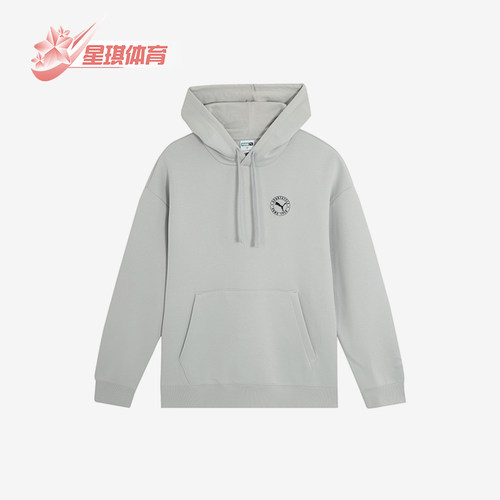 Puma/彪马情侣款连帽卫衣