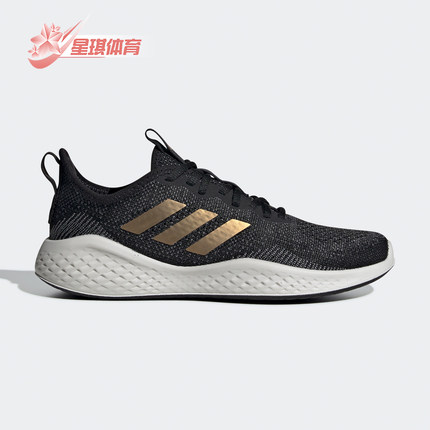 Adidas/阿迪达斯正品春季新款FLUIDFLOW女子运动跑步鞋EG3675