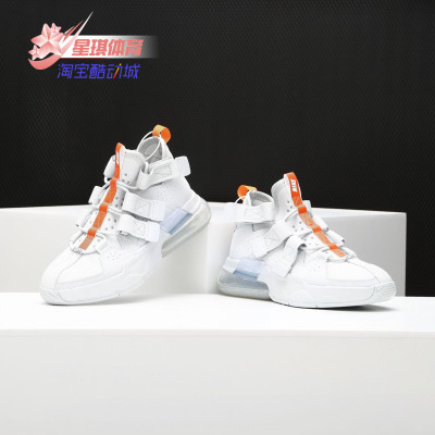nike耐克正品男篮球鞋