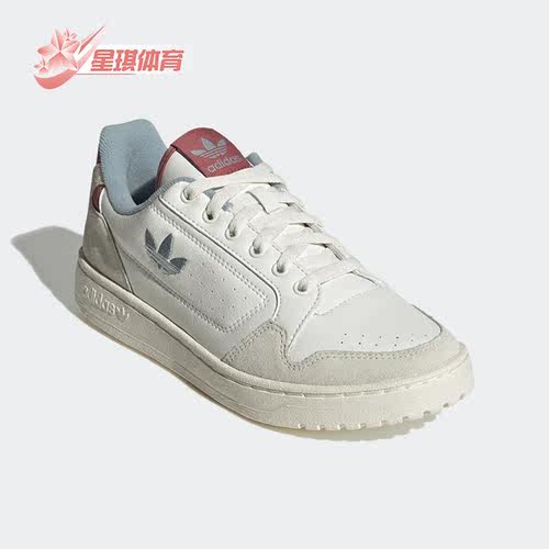 Adidas/阿迪达斯三叶草女子板鞋