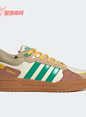 Adidas/阿迪达斯正品Neo 100DB男女运动轻便低帮板鞋IF5588