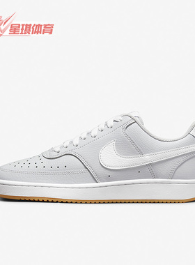 Nike/耐克正品春季Court Vision Low 女子复古休闲板鞋CD5434-501