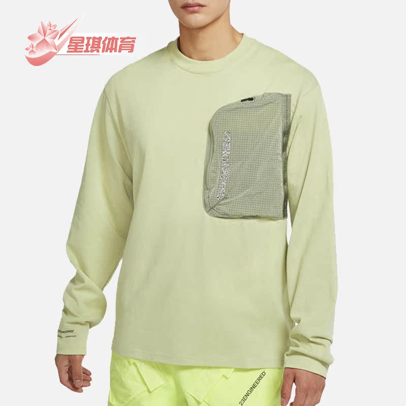 Nike/耐克男子时尚圆领上衣