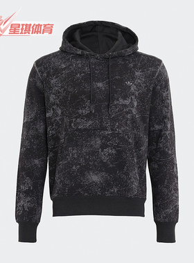 Adidas/阿迪达斯正品三叶草男子印花运动休闲连帽卫衣IL4984