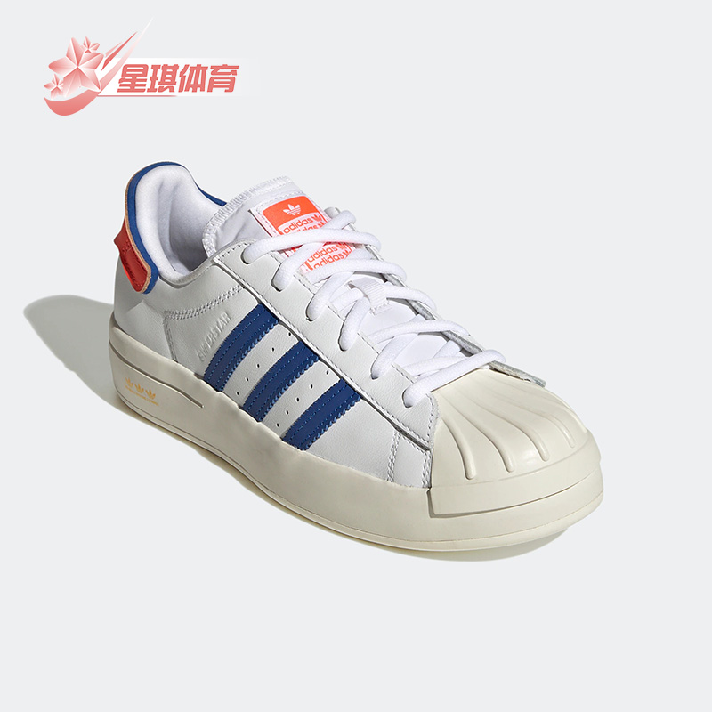 阿迪达斯贝壳头女板鞋透气运动鞋