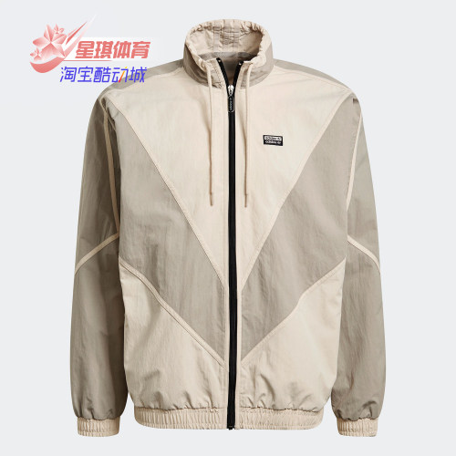 Adidas/阿迪达斯男子夹克外套