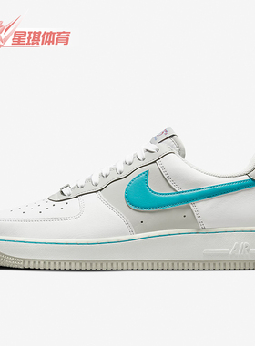 Nike/耐克正品Air Force 1 休闲男子时尚低帮运动板鞋 DC8874-100
