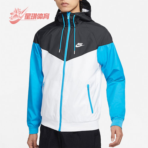 梭织夹克外套Nike/耐克