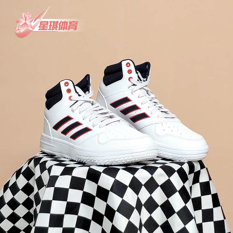 阿迪达斯正品男子运动篮球鞋