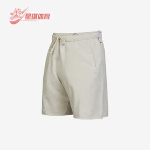 DV5028 Nike耐克正品 男子运动休闲跑步透气短裤 新款 104 JORDAN夏季