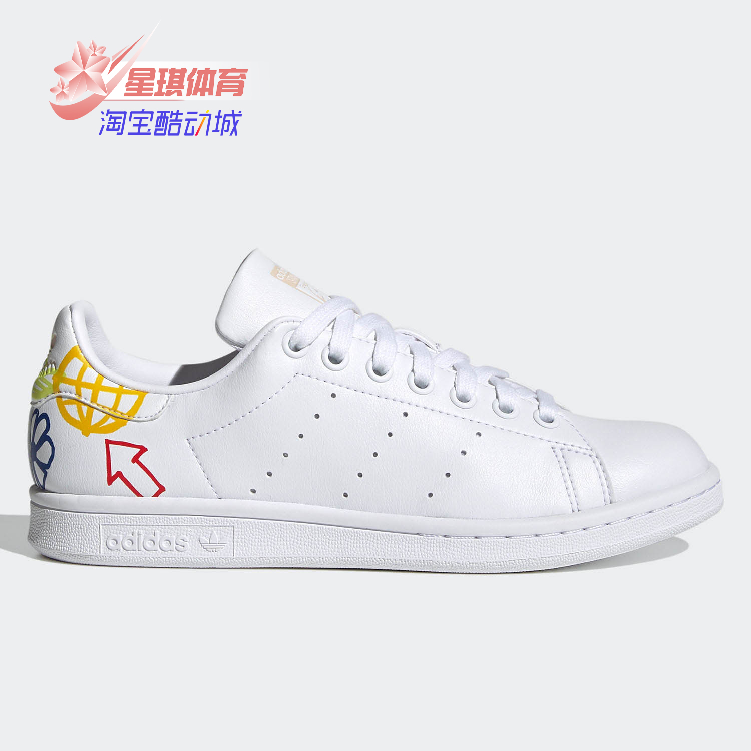 休闲运动鞋Adidas/阿迪达斯