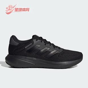 透气缓震运动跑步鞋 RESPONSE男女时尚 IG0736 阿迪达斯正品 Adidas