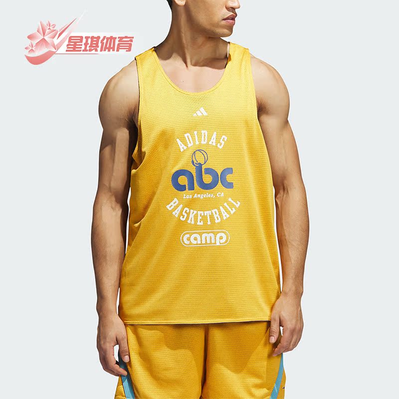 阿迪达斯男子运动背心