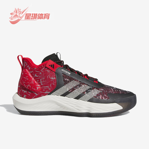 男女休闲运动篮球鞋阿迪达斯正品