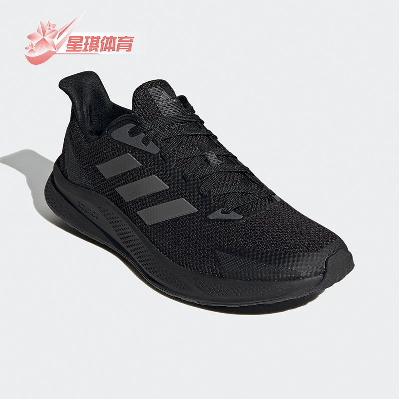Adidas/阿迪达斯正品男子