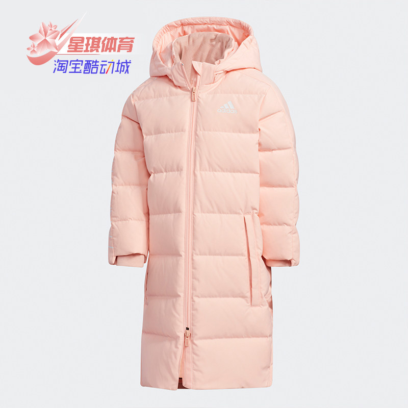 Adidas/阿迪达斯正品新款儿童装冬季训练休闲运动羽绒服 GL1339