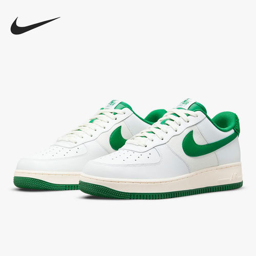 耐克男子休闲运动板鞋Nike正品