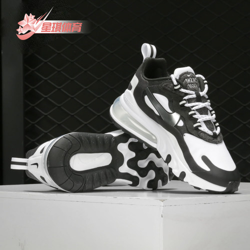 Nike/耐克AIRMAX女跑步鞋