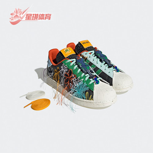 板鞋男子Adidas/阿迪达斯