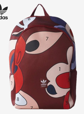 Adidas/阿迪达斯正品三叶草新款男女同款运动双肩背包AY9378