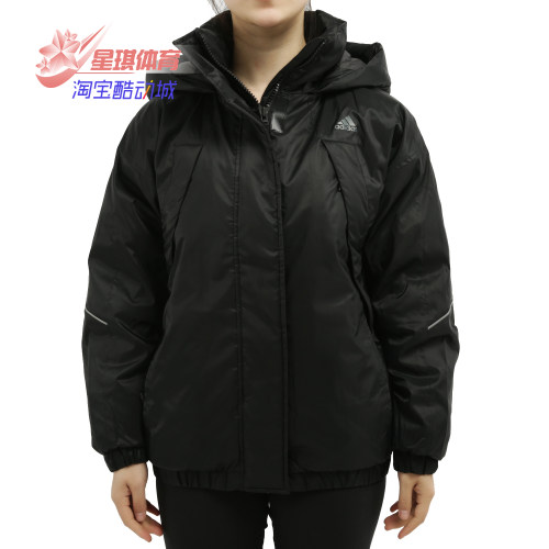 阿迪达斯羽绒服正品女子ec7477