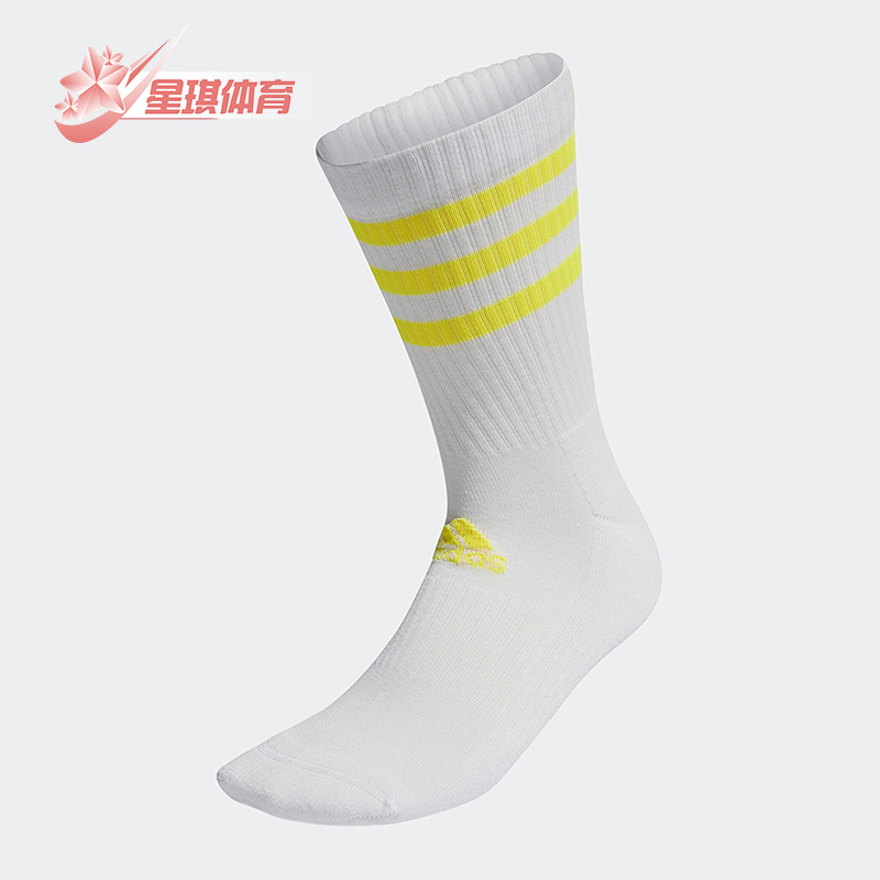 阿迪达斯男女三条纹经典运动袜