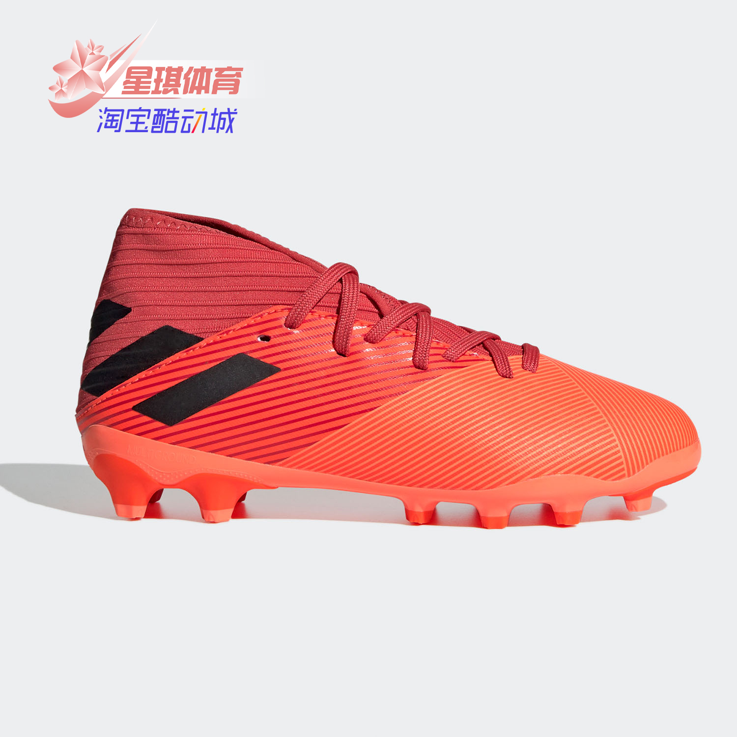 adidas阿迪达斯运动鞋