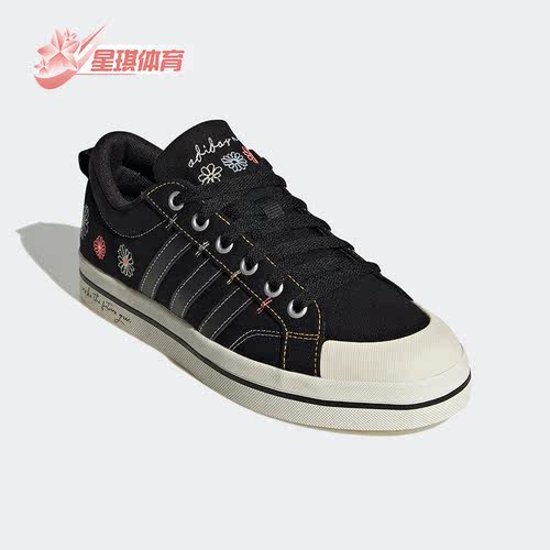 阿迪达斯男女休闲帆布鞋板鞋