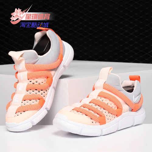 Nike/耐克正品大童一脚蹬运动鞋
