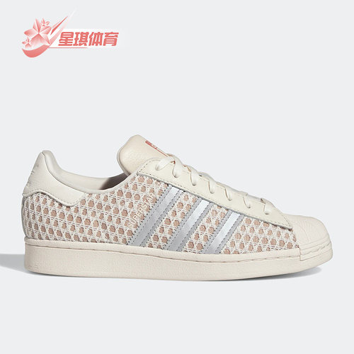 阿迪达斯儿童运动休闲鞋