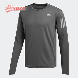男子圆领休闲运动套头衫 春秋新款 DZ2125 阿迪达斯正品 Adidas