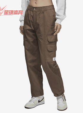 Nike/耐克正品新款女子时尚休闲运动针织束脚长裤 DQ4624-274