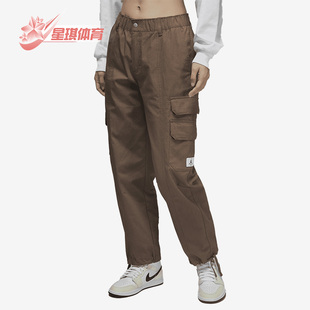 耐克正品 DQ4624 新款 休闲运动针织束脚长裤 274 女子时尚 Nike